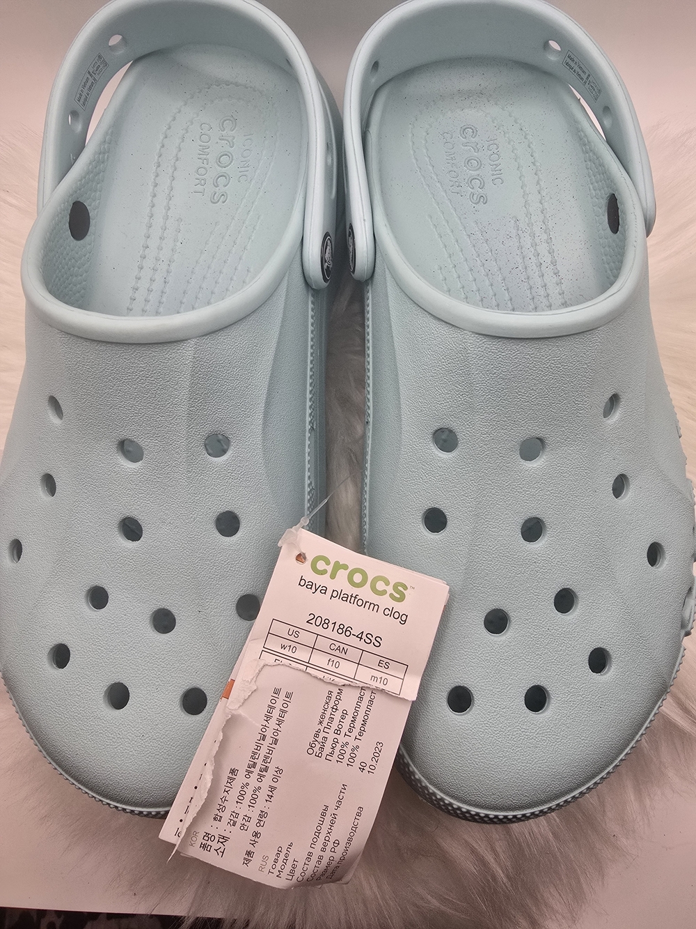 CROCS Kids Baya Platform Clog in Pale Blue